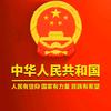 👉我爱看抖音👈头像