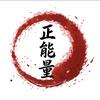 人生百态头像