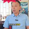 老段看事头像