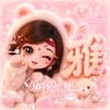 奈幻雅头像