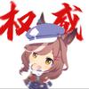 月光说卡(主页避坑)头像