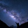 星光无限灿烂头像