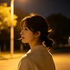 晚星伴你头像