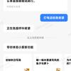 ′C1头像