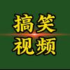 快乐大本营！头像
