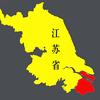 China-江苏头像