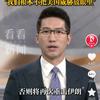 碳水脑袋掌门人头像