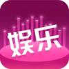 娱乐头像