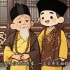 扫地小僧头像