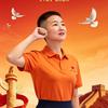 边姐情缘咨询头像