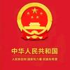 👉我爱看抖音👈头像