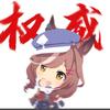 重启（明日之后）头像