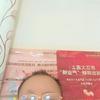 u头像