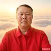 张文强头像