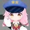 鑫萌rog头像