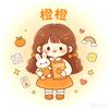 橙橙🍊头像