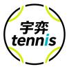 宇奕tennis头像