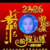 🔥香烟不离手🔥头像