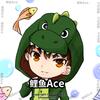 鲤鱼Ace头像