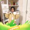 解玉中头像