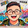 小 飞头像