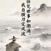 周小明（短视频推荐）头像