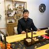 高易人居头像