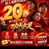 探索生活热点。头像