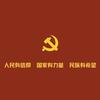 阿灰（Ahui）头像