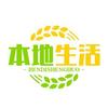 阎甜私藏好货集合头像