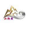 山海居头像