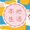 享品质头像