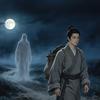 小王讲志怪头像