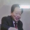 森林头像
