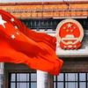 樊師傅🇨🇳🇨🇳🇨🇳。头像