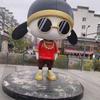 中国红剧场头像