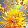 单身寻找真爱头像