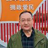 中国红：晚6点诵读伟人诗词，忆红歌颂伟人头像