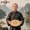 淏元 Luwei Ma头像