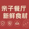 尚品源东北铁锅炖头像