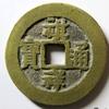 峰哥赏泉头像