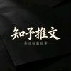 汽水与晚风头像