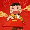 小小星梦守护者头像