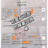 沧桑正道头像