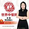 世餐网头像