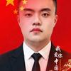 董事奉头像