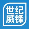 世纪威锋（杭州市余杭区五常街道聚橙路店）头像