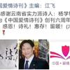 学韬（海歌）用户264657662869头像
