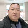 山河易头像