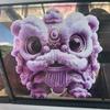孝狮文化戏乐头像